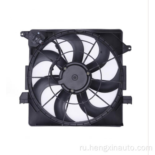 25380-2S000 Kia Sportage Radiator Fan Fan Fan Fan